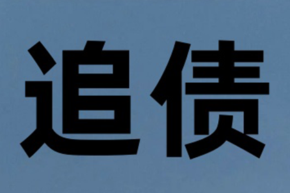 一方私借资金资助眼部手术，另一方需共同承担债务吗？